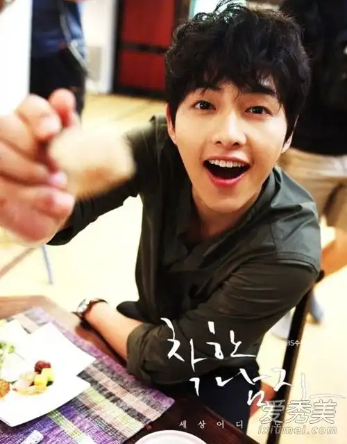 力量泡妞太阳的后裔宋仲基发式图片
