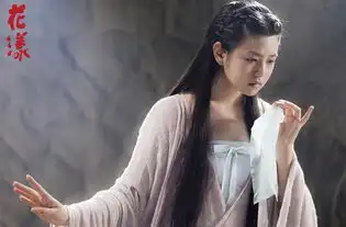 花漾曝剧照陈意涵陈妍希演青楼姐妹花