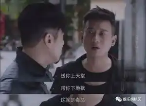 这群凝视深渊的猎毒人,有让戏剧照进现实的力量
