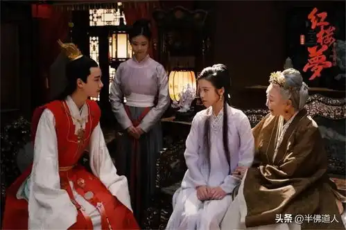 票房和口碑的双输,胡玫新版红楼梦,犯了这四个致命错误
