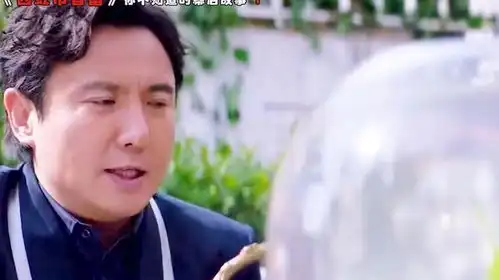 西虹市首富与夏洛特烦恼很多细节,不止是简单的梦幻联动
