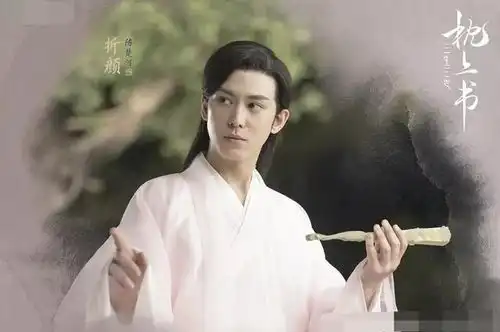 三生三世枕上书配角口碑差异有多大燕池悟圈粉,折颜却被骂
