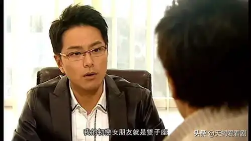 tvb印象深刻,史上最帅人格分裂,古灵精探甘至峰
