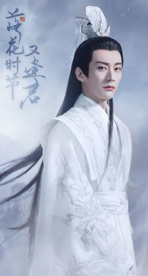 千古玦尘剧评和刘学义