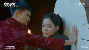 韩剧版牛魔王变身时尚icon,花游记三位男妖精谁能撩到你
