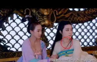 盘点武媚娘传奇10大爆笑穿帮镜头