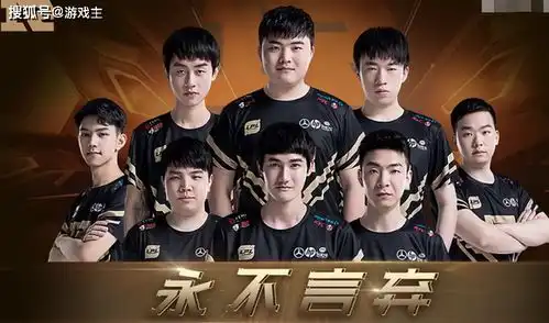 rng憋了近一个月,终于官宣uzi动向,粉丝卑微哭泣最后的三人
