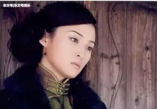 娱闻丨张馨予婚后首秀,穿开叉旗袍演风尘舞女,网友调侃本色出演