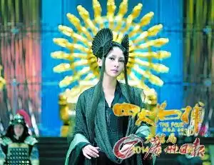 邓超担心小花嫁不出去柳岩造型被调侃像风火轮
