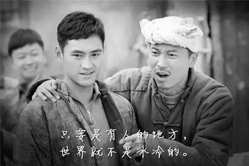 高考必考名著平凡的世界最走心的20句话,总有一句让你热泪盈眶附资料下载方法