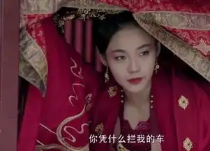 如懿传两大妃嫔集结,化身唐砖双美,庆妃太意外
