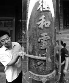 颐和园安装报警器今年将建遗产监测