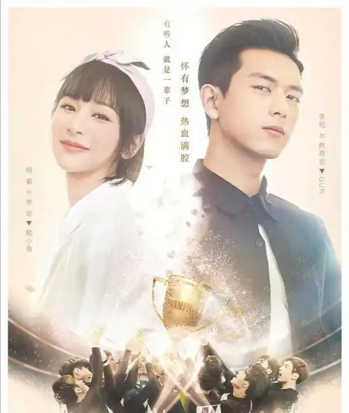 金鹰奖首轮评选结果出炉赵丽颖2花旦入围,肖战杨紫4人却无缘