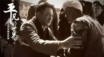 黑社会中影帝虽然多,可是论江湖地位,却比不上下面八位配角