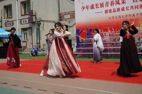 少年成长展青春风采,红歌唱响迎建党百年丨创建品格成长共同体主题展演
