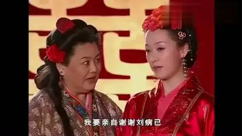 乌龙闯情关在许平君酒席上,刘病已疯狂啃鸡腿,看着真带劲