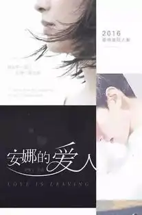 继幸福一家人之后,2019年董洁有4部新剧上映,期待
