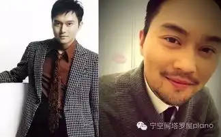 30岁的星座男将会是怎么样子
