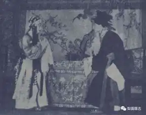 梅兰芳中国第一部彩色戏曲片生死恨的拍摄
