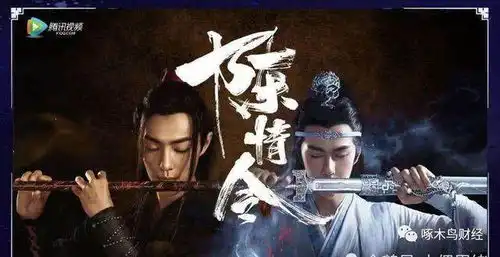 余波未平一战又起新丽传媒或坑惨阅文集团
