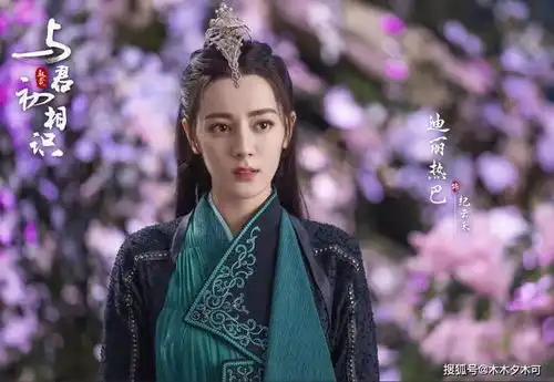 任嘉伦和迪丽热巴上演千古虐恋,与君初相识海报令人唏嘘不已