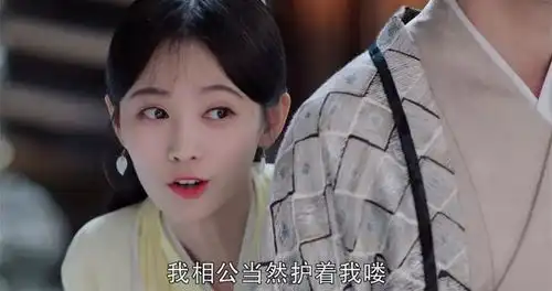 暑期荧屏cp哪对最合你的胃口论撒糖程度扶摇流星花园居然都败给了这部剧
