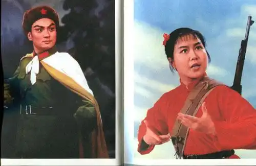 智取威虎山小常宝的扮演者
