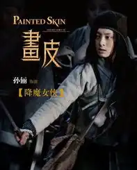 孙俪自曝怀二胎晒孕照揭秘时尚辣妈的完美蜕变