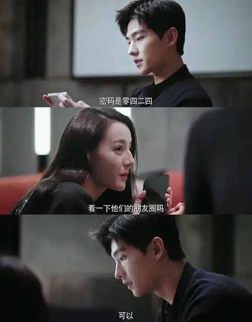 你是我的荣耀跟这样的男生谈恋爱真的很甜