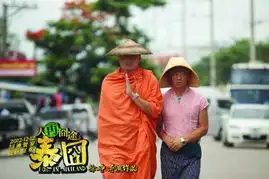 泰囧票房破12亿徐铮要有多2才能结这份缘