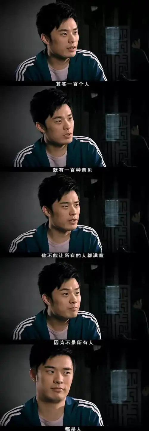 原班人马再聚首爱情公寓电影版8月10日即将上映