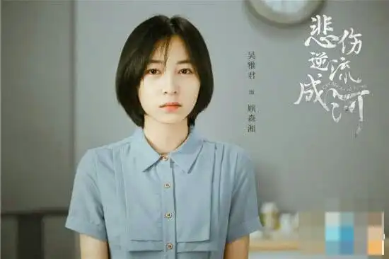 郑爽新剧女配颜值太高,网友都有点担心她这个女主角了
