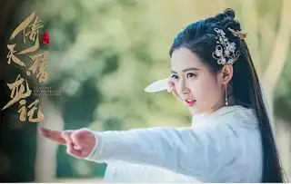 新版倚天屠龙记口碑呈现两极分化,这些差评究竟从何而来
