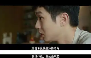 不是有钱而善良,是因为有钱所以善良,真的吗
