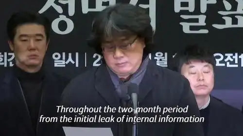 寄生虫导演要求对李善均之死展开调查,要求警方和媒体负责
