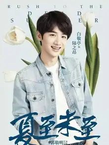 前方高能,他们竟然要原声出演