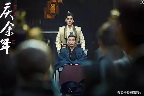 庆余年第二季什么时候播出庆余年2还是原班人马吗