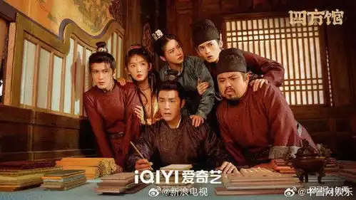 2024爱奇艺世界大会来袭,未来片单今日释出