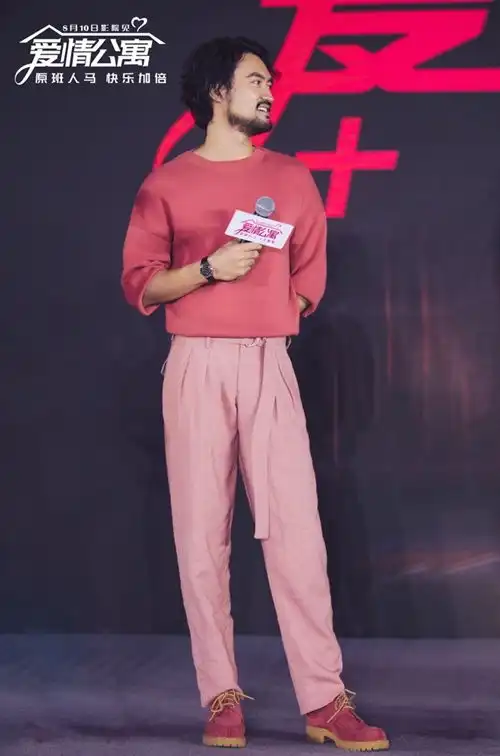 爱情公寓十年庆生会好友重聚引全场大合唱
