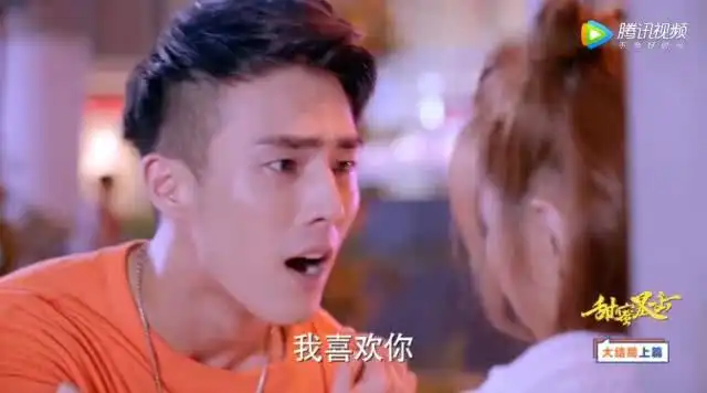 甜蜜暴击大结局四对cp甜蜜撒糖,明天方宇误会解除成眷属
