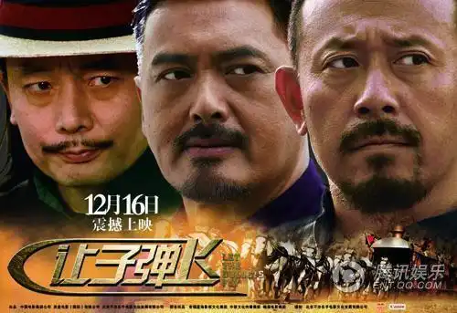 什么电影最好看
