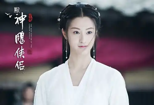 新版神雕侠侣将播,小龙女是长相守的女主,李莫愁最惊艳
