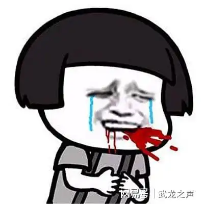 表情包里说历史no.18小子,听说你向老板提了意见