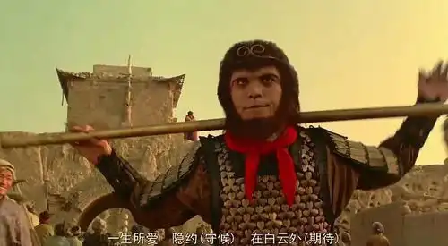 周星驰你以为我演的是喜剧其实我演的是悲剧
