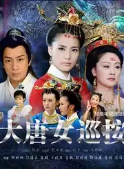 西施秘史电视剧,西施秘史全集免费更新时间免费西瓜影音完整版解析,超级影院
