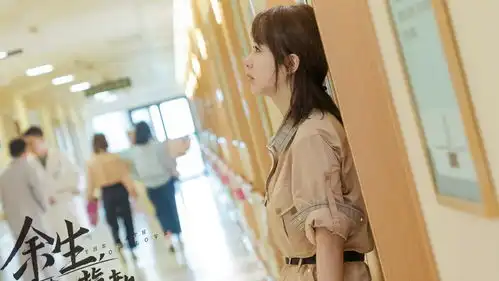 肖战余生请多指教最新剧照曝光,剧中能好好谈恋爱的他好温柔
