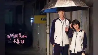 时光网2014新版上线