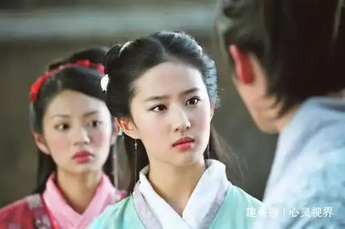 盘点仙剑奇侠传系列五大美女
