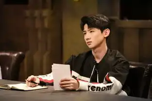 181109明侦4白月光高清新剧照曝光认真的亭哥盐度上升100
