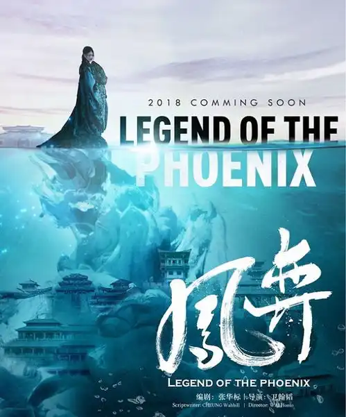 如懿传玫嫔婉嫔新剧联手再掀后宫波澜,男主竟是他
